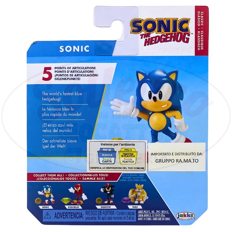 Sonic The Hedgehog 30° Anniversario – Action Figure – Jakks Pacific | 5cm x 4cm x 6cm - immagine 5