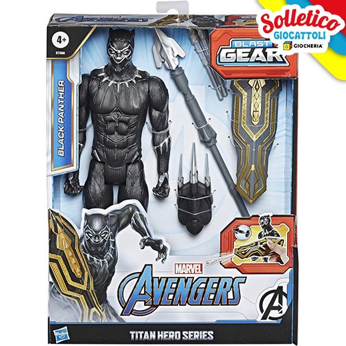 Black Panther Blast Gear – Titan Hero Series: Marvel Hasbro - immagine 5
