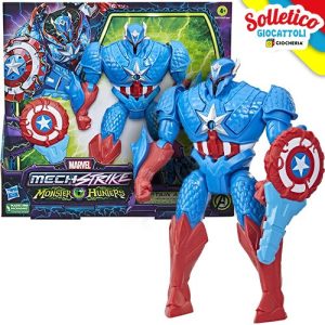 Captain America – Hunter Suite: Hasbro – Marvel