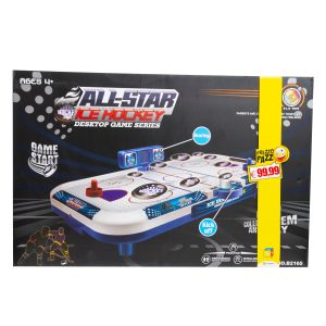 All-Star Ice Hockey