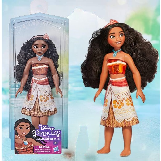 Principessa Vaiana Royal Shimmer