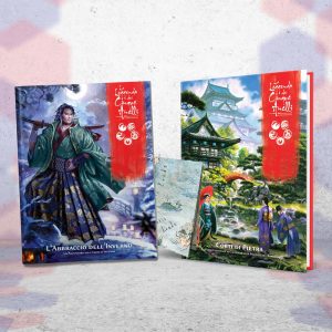 Corti d’Inverno Bundle